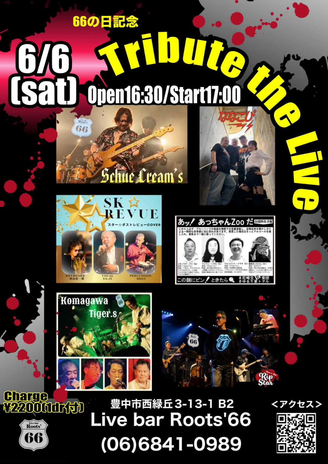 66の日記念 Tribute the Live のフライヤー画像（2026.06.06 @ Live bar Roots'66）